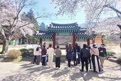 2026년 4월 5일 솔바람길 프로그램