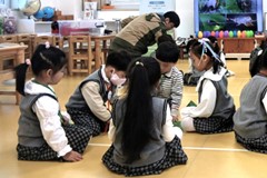 2026년 4월 7일 환경유치원 프로그램