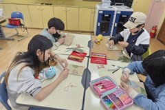 2026년 4월 15일 환경교실 프로그램