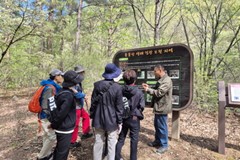 2026년 4월 15일 탐방예약제 프로그램