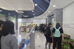 2026년 4월 27일 생태.진로체험(자유학기제)