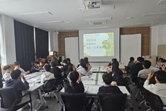 2026년 4월 29일 생태.진로체험(자유학기제)